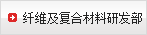 主要效果-CA88企业手艺中心