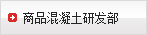 主要效果-CA88企业手艺中心