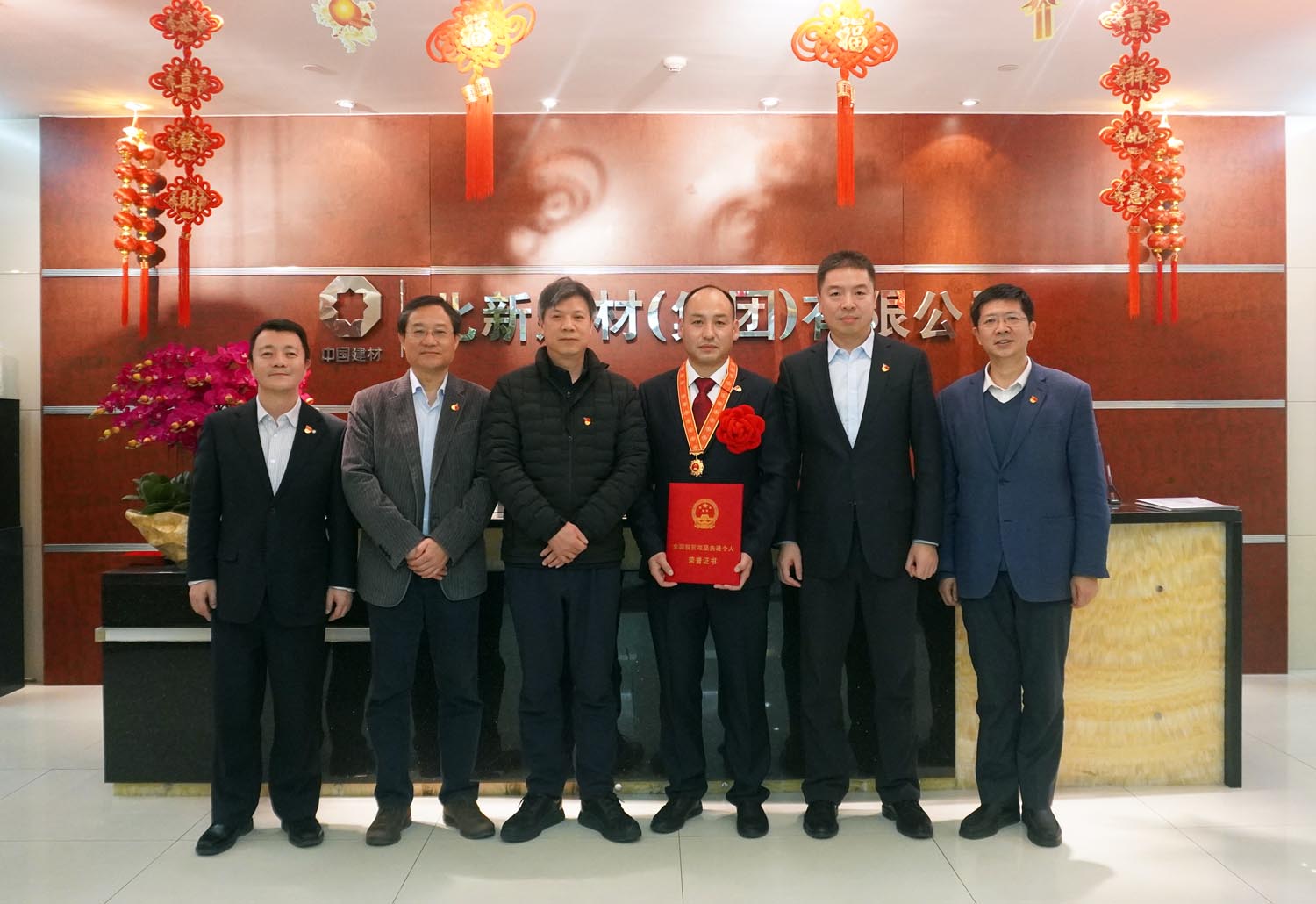 CA88(中国游)唯一官方网站