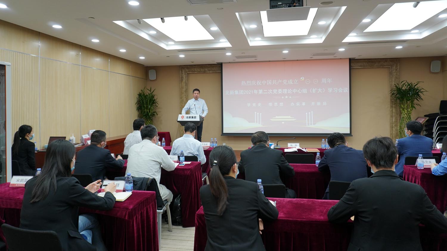 CA88(中国游)唯一官方网站