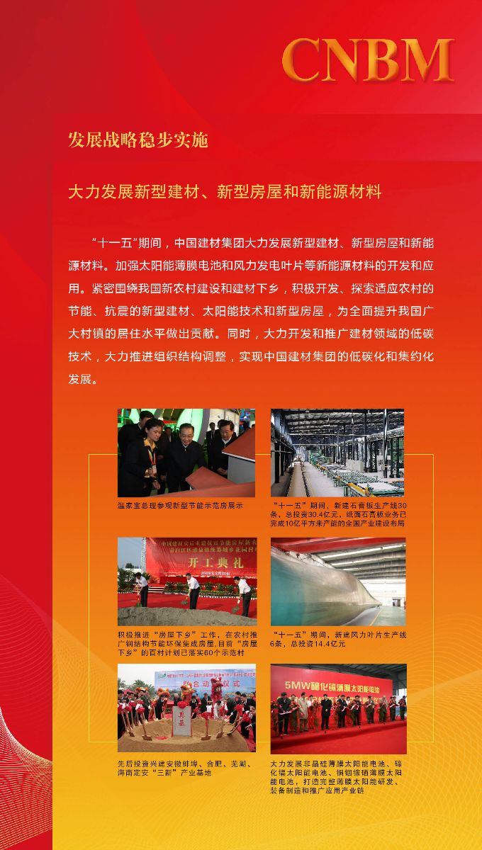 CA88(中国游)唯一官方网站