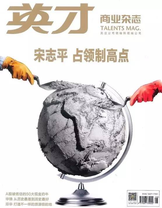 CA88(中国游)唯一官方网站