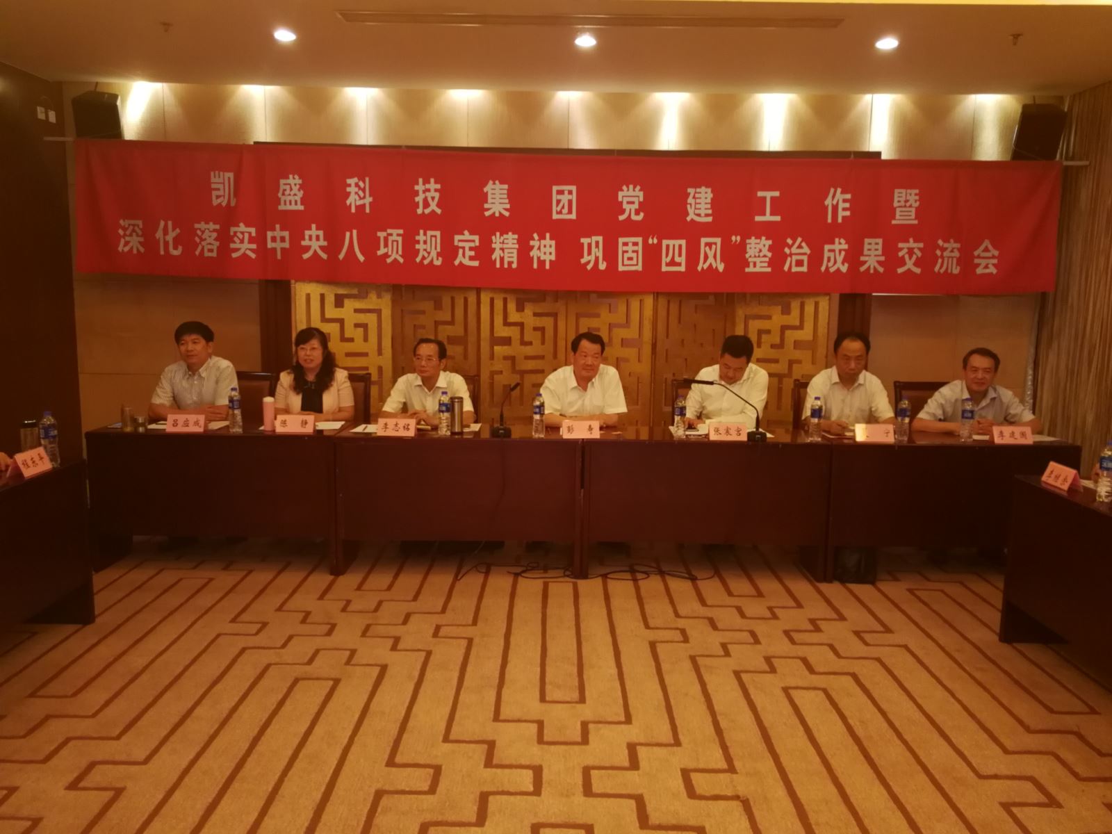 CA88(中国游)唯一官方网站