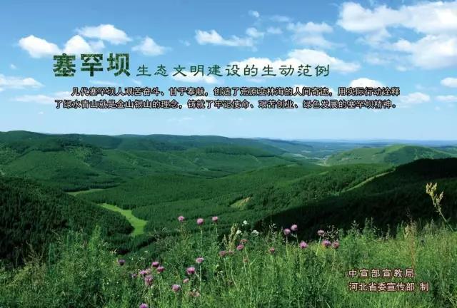 CA88(中国游)唯一官方网站