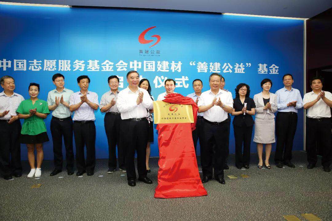 CA88(中国游)唯一官方网站