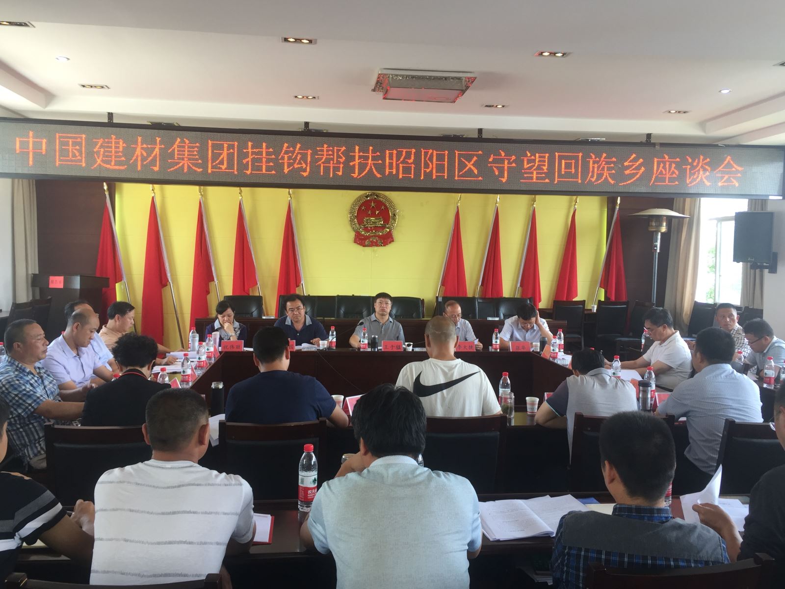 CA88(中国游)唯一官方网站