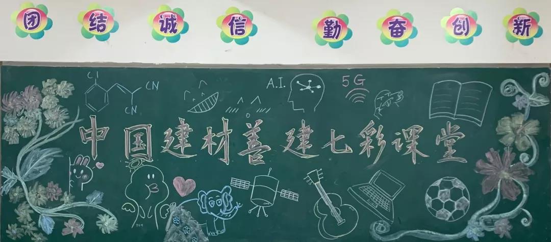 CA88(中国游)唯一官方网站
