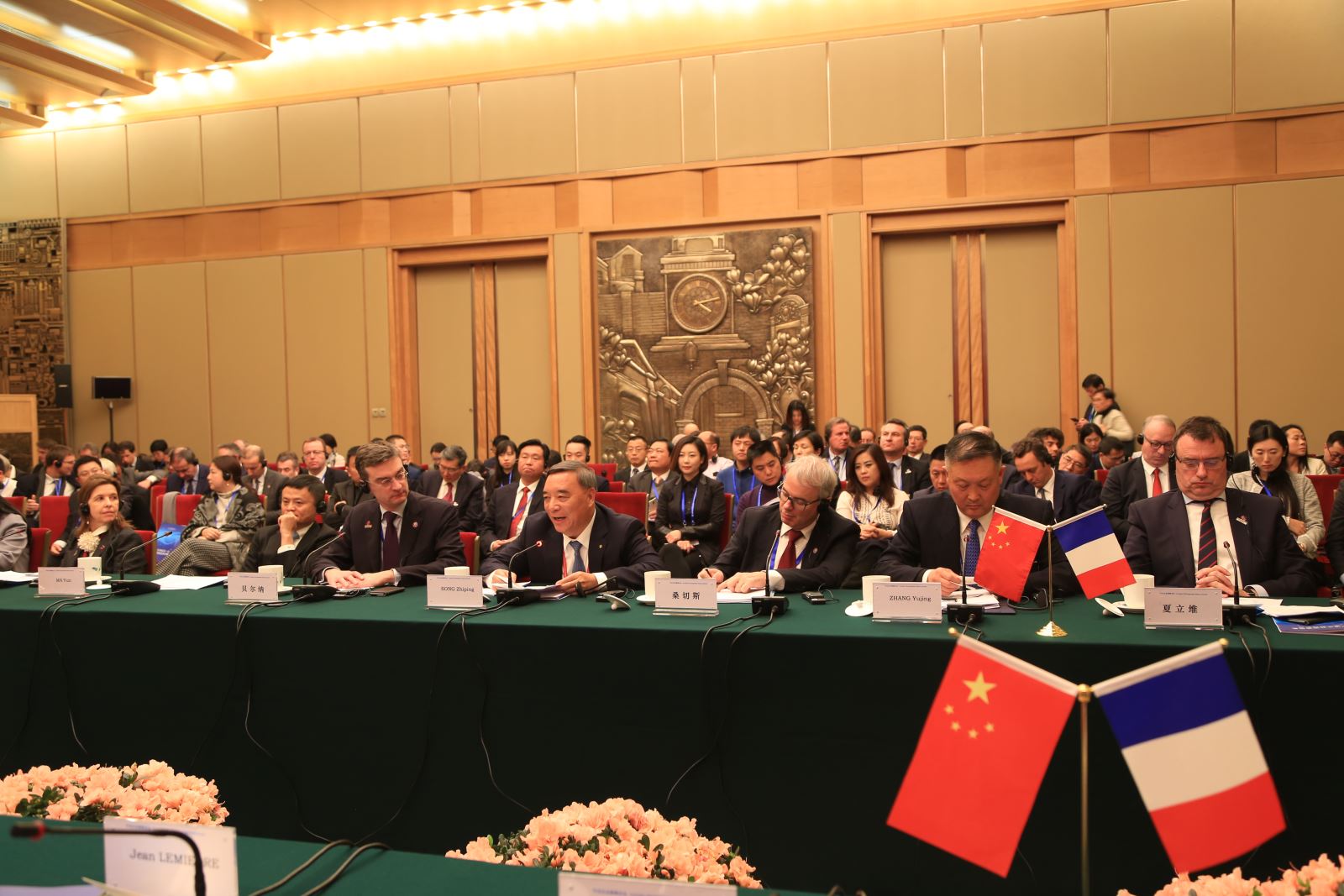 CA88(中国游)唯一官方网站