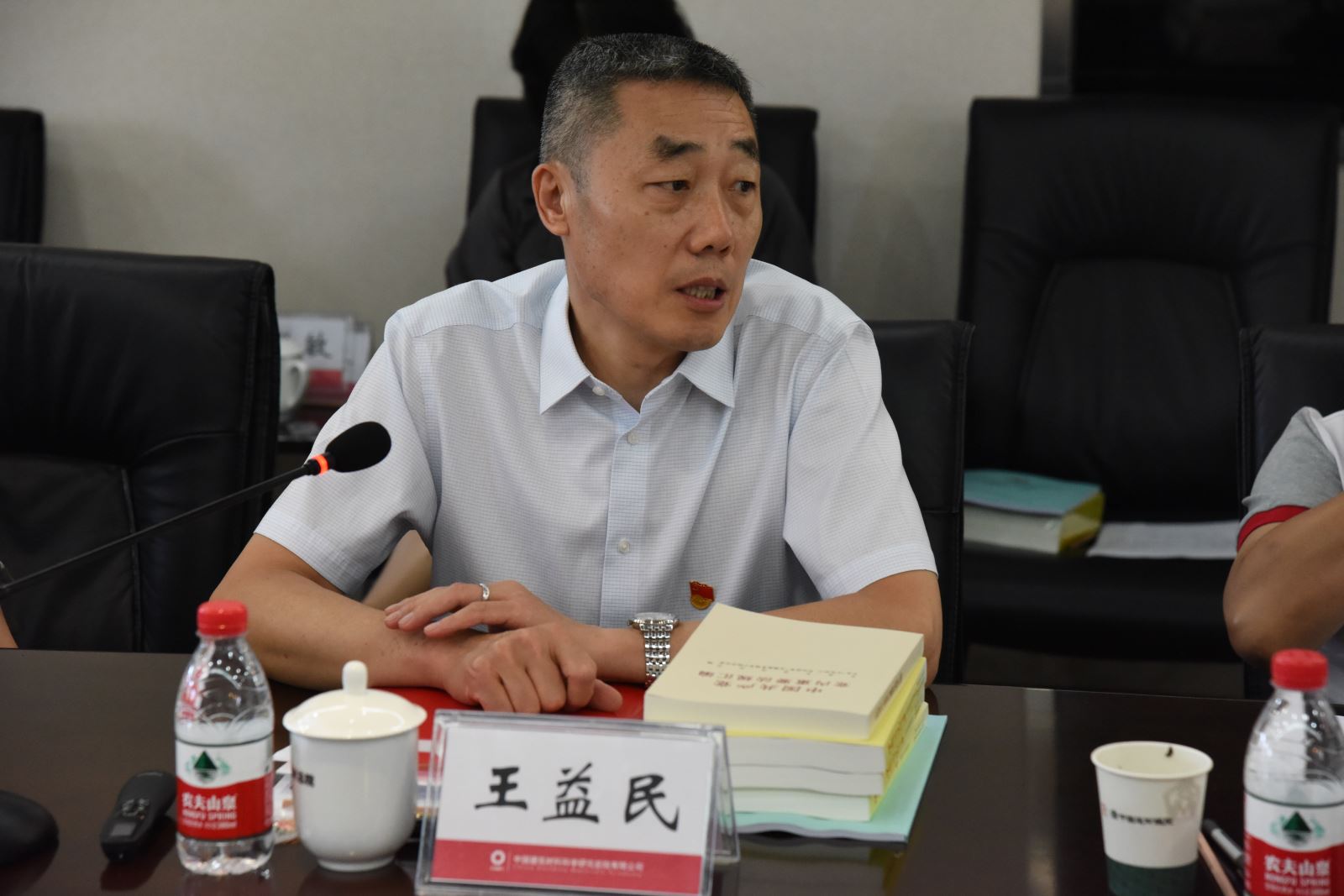 CA88(中国游)唯一官方网站