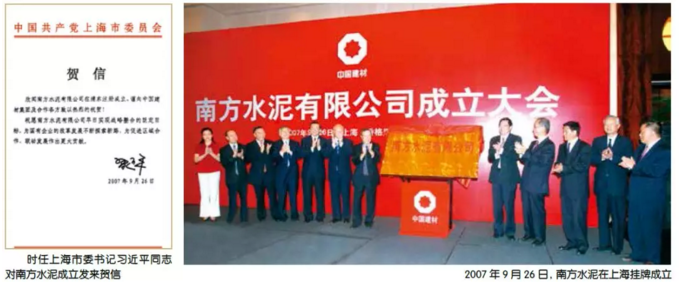 CA88(中国游)唯一官方网站