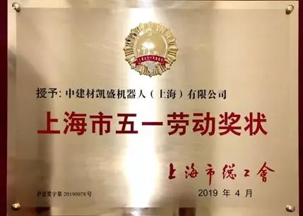 CA88(中国游)唯一官方网站