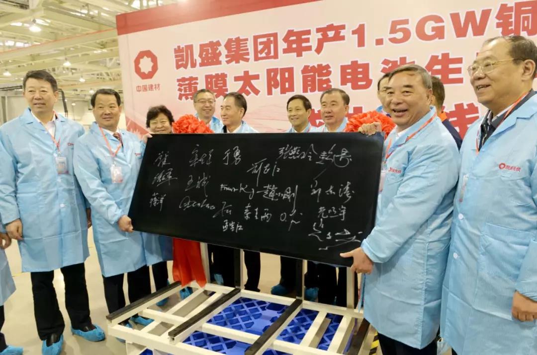CA88(中国游)唯一官方网站