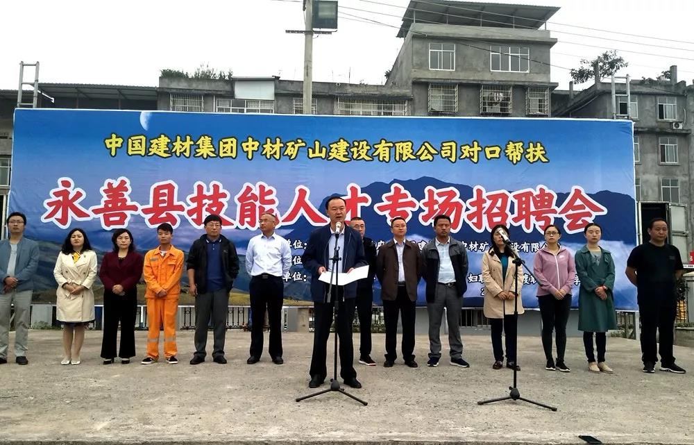 CA88(中国游)唯一官方网站