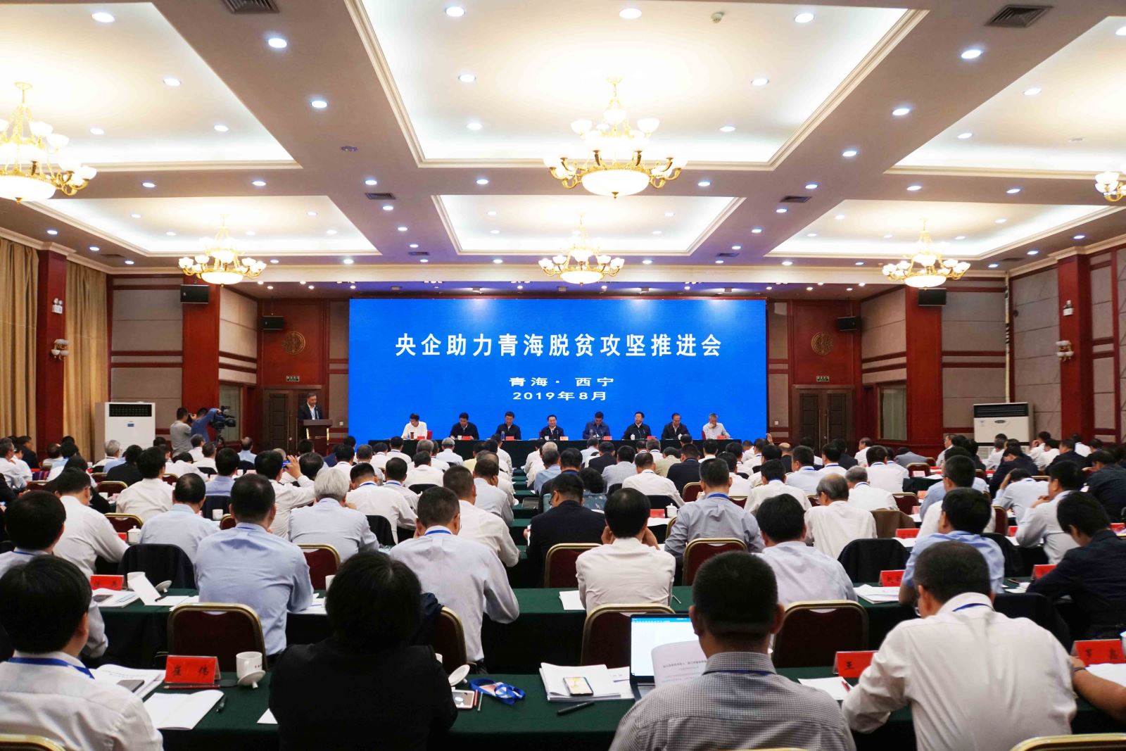 CA88(中国游)唯一官方网站