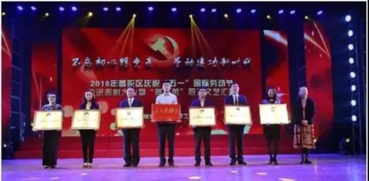 CA88(中国游)唯一官方网站
