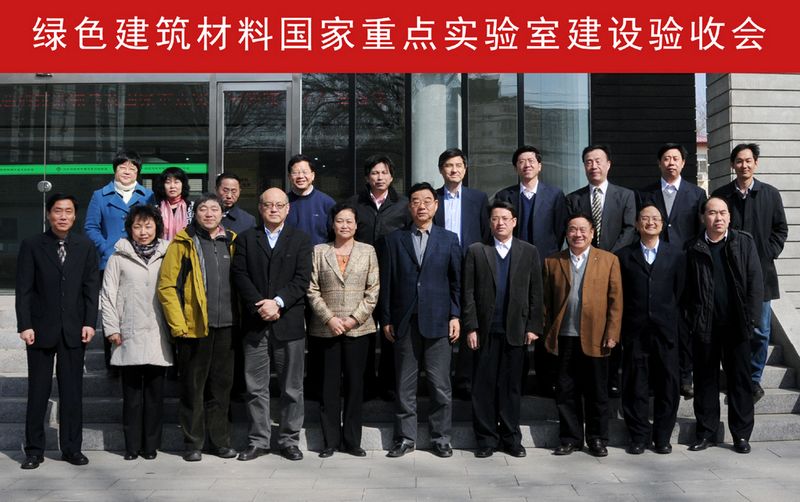 CA88(中国游)唯一官方网站