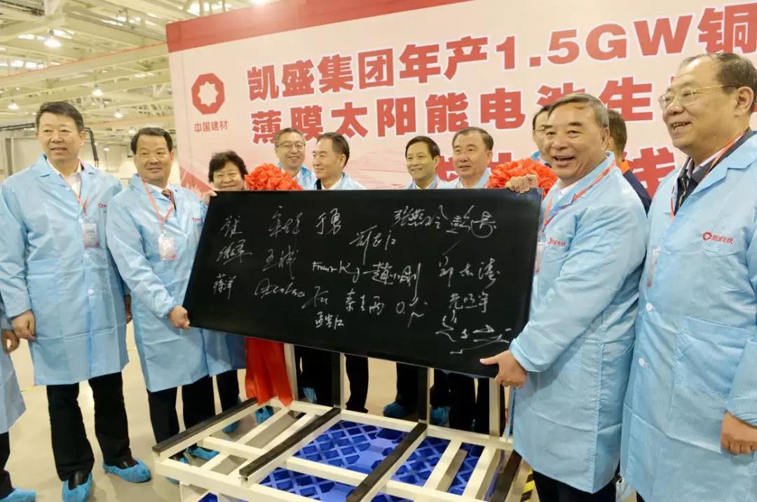 CA88(中国游)唯一官方网站
