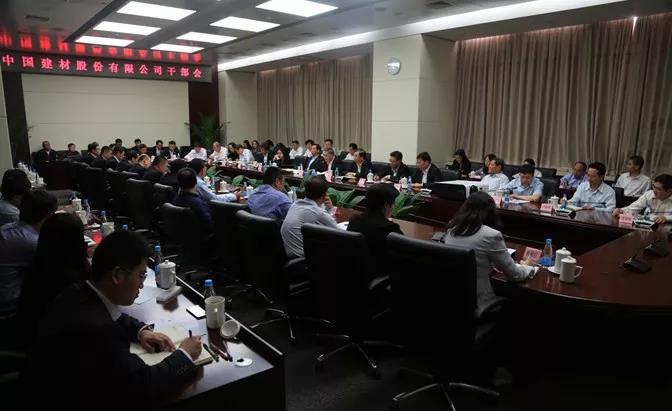 CA88(中国游)唯一官方网站