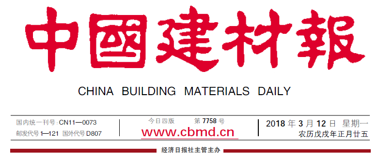 CA88(中国游)唯一官方网站
