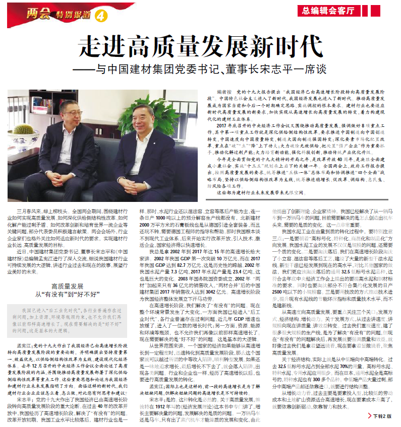 CA88(中国游)唯一官方网站
