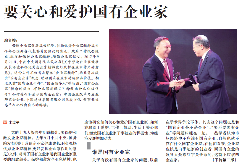 CA88(中国游)唯一官方网站