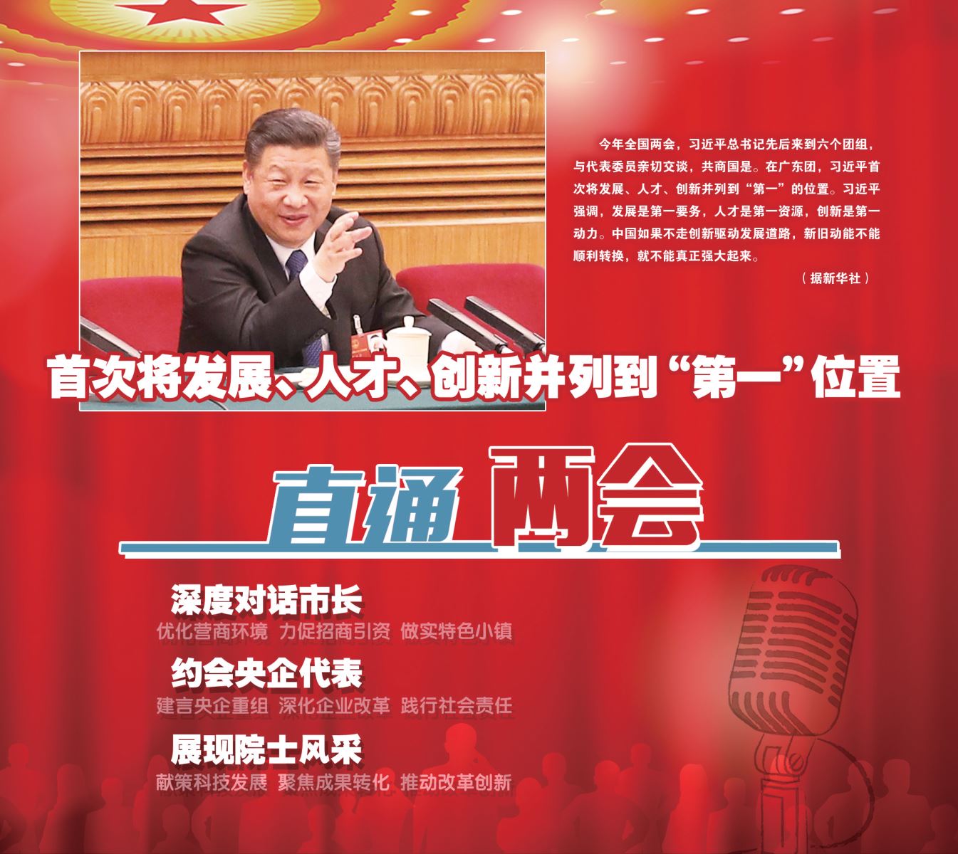 CA88(中国游)唯一官方网站