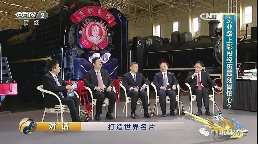 CA88(中国游)唯一官方网站