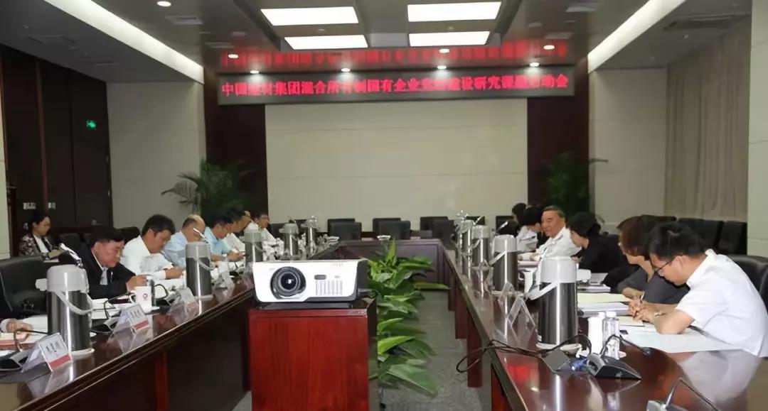 CA88(中国游)唯一官方网站