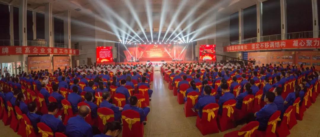 CA88(中国游)唯一官方网站