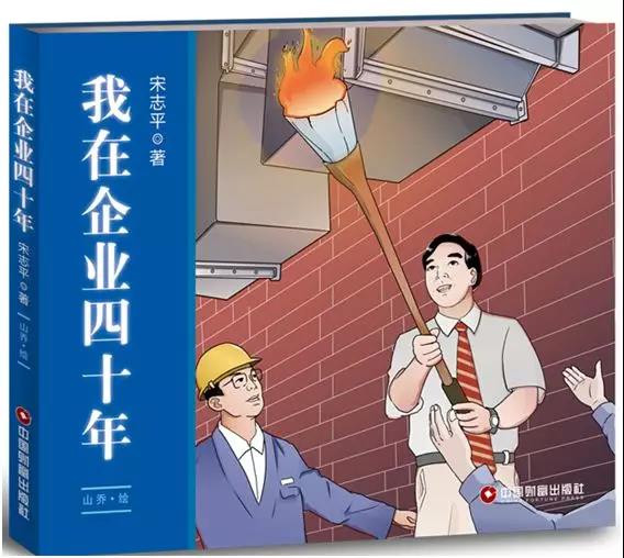 CA88(中国游)唯一官方网站