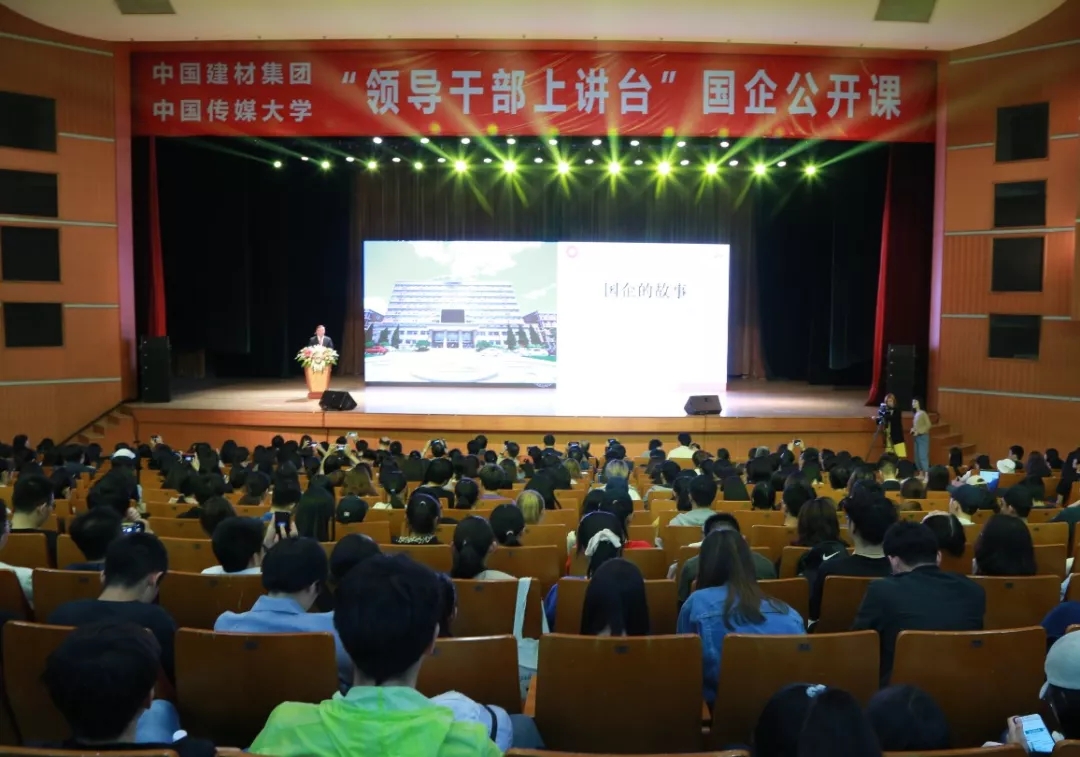 CA88(中国游)唯一官方网站