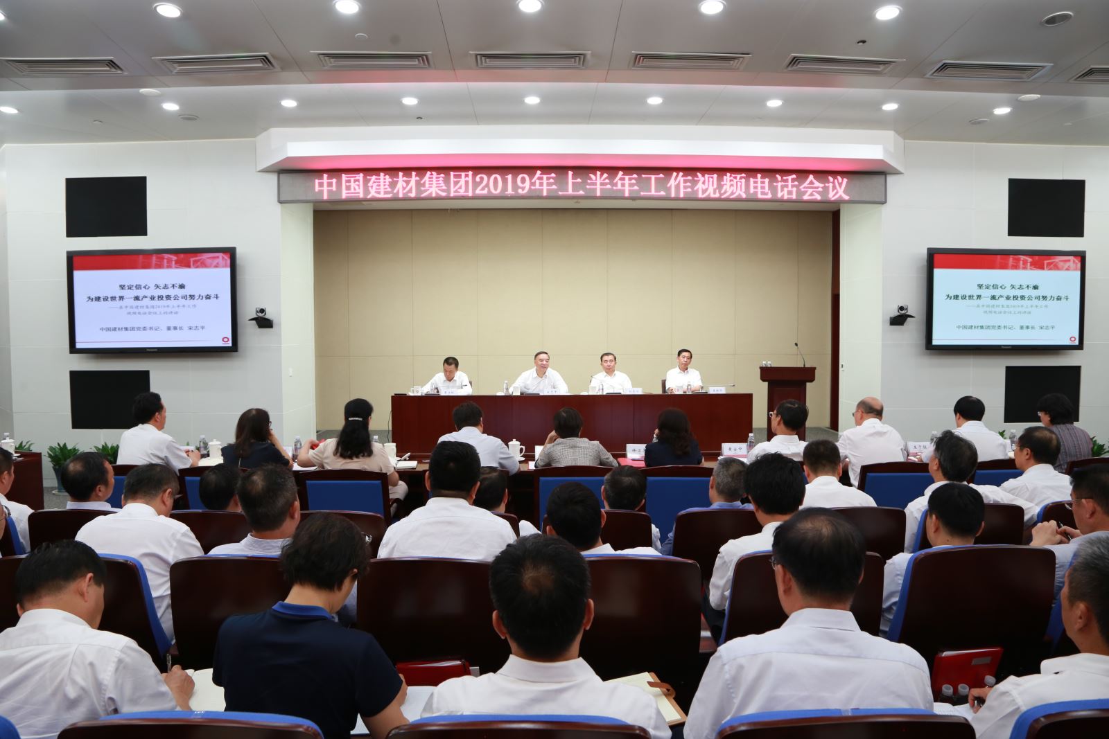 CA88(中国游)唯一官方网站