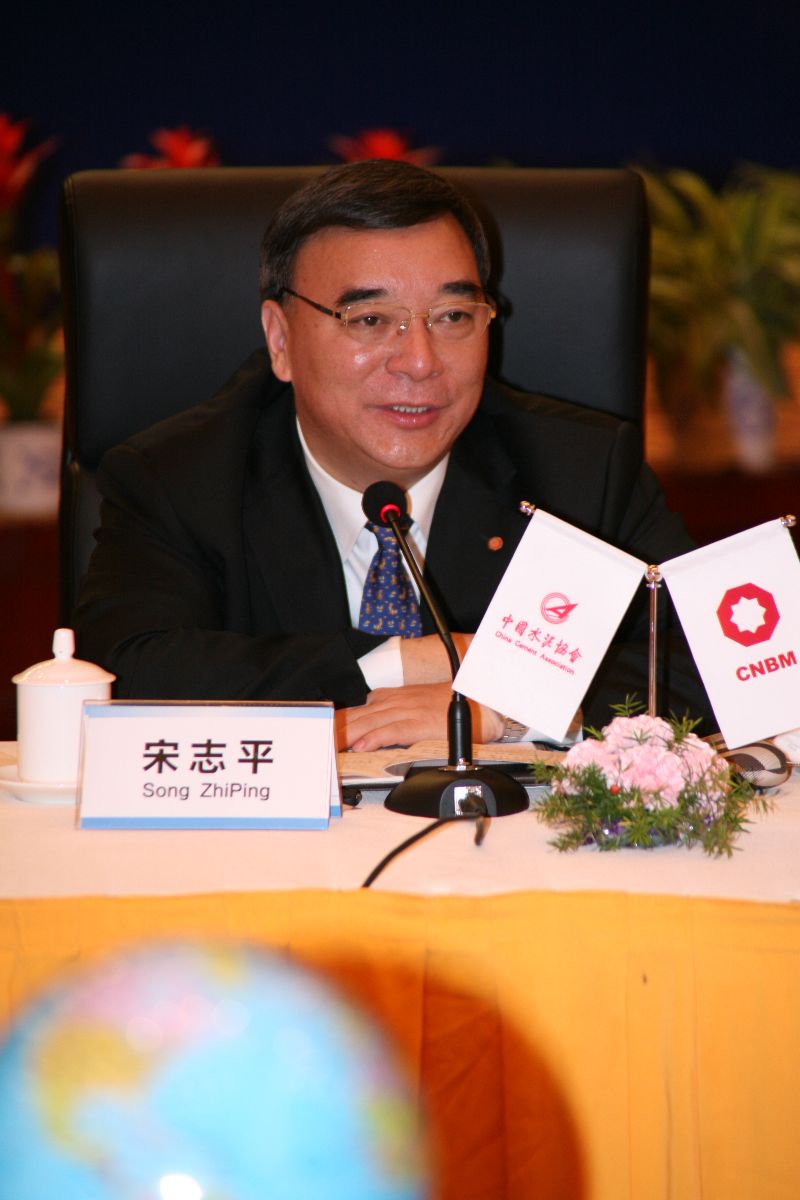 CA88(中国游)唯一官方网站