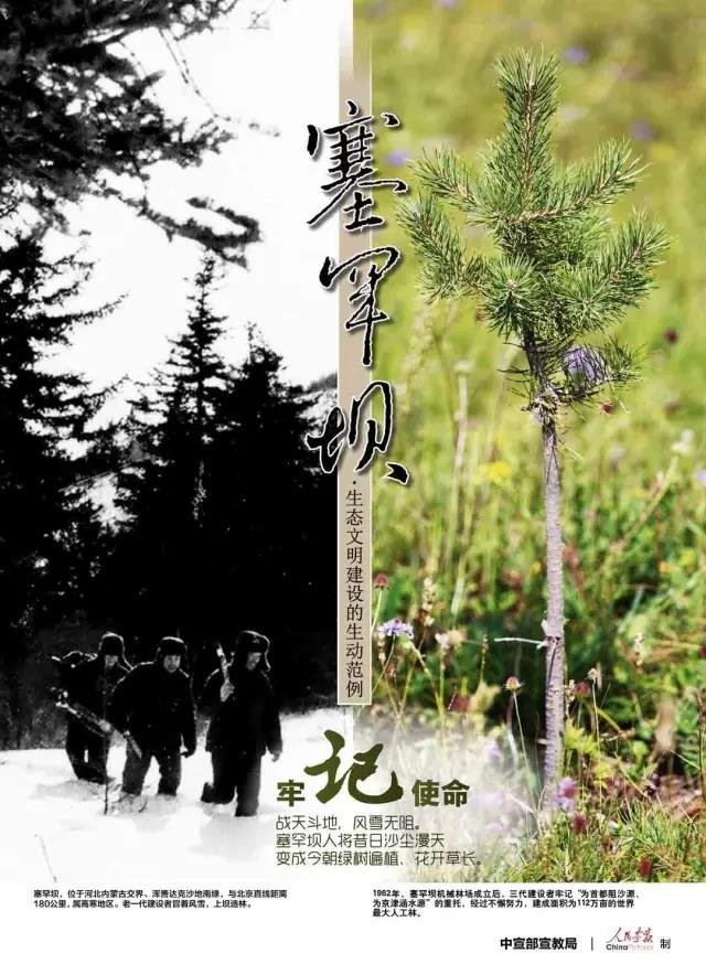CA88(中国游)唯一官方网站