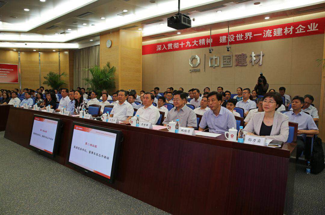 CA88(中国游)唯一官方网站