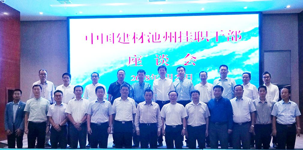 CA88(中国游)唯一官方网站