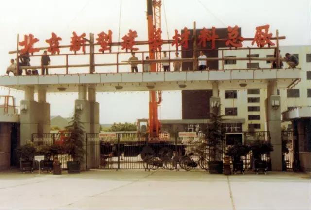 CA88(中国游)唯一官方网站
