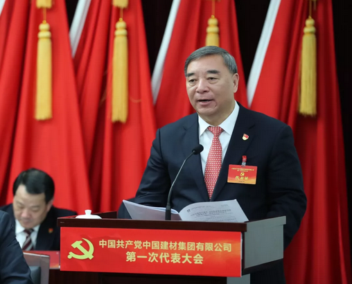 CA88(中国游)唯一官方网站