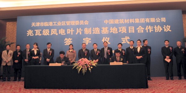 CA88(中国游)唯一官方网站