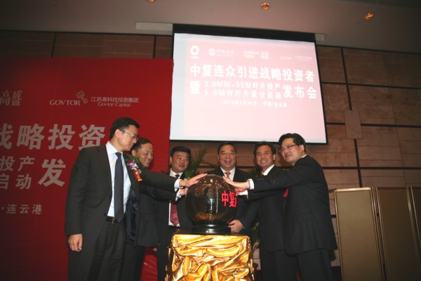 CA88(中国游)唯一官方网站
