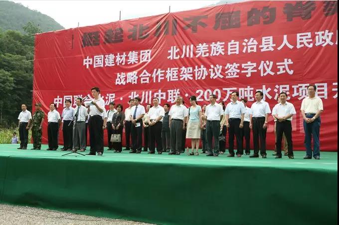 CA88(中国游)唯一官方网站