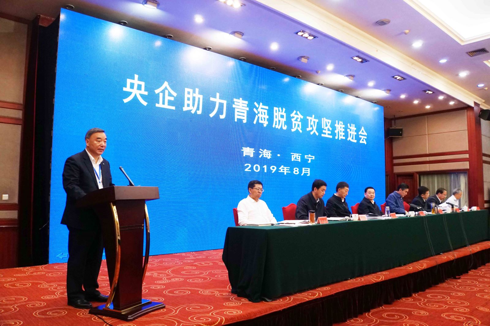 CA88(中国游)唯一官方网站