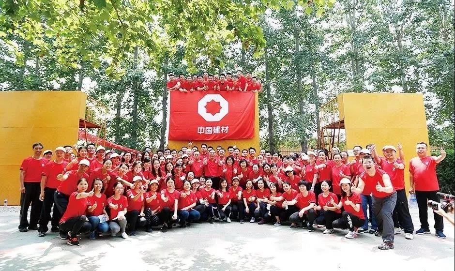 CA88(中国游)唯一官方网站