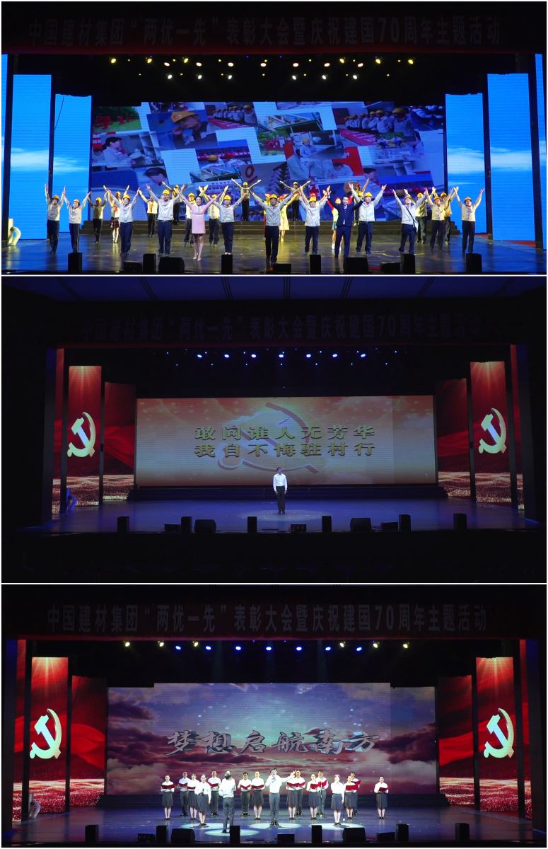 CA88(中国游)唯一官方网站