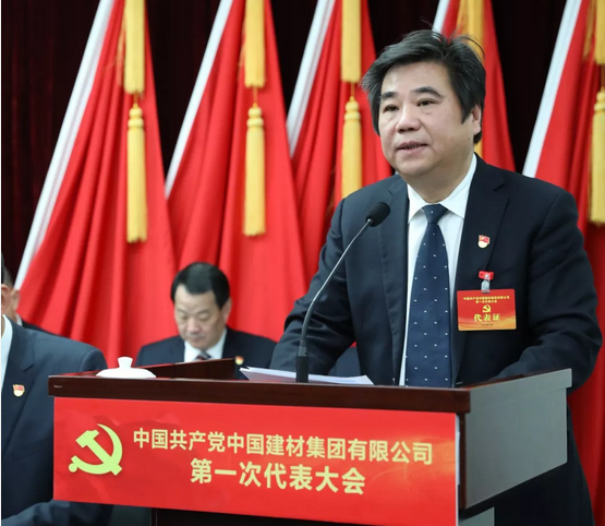CA88(中国游)唯一官方网站