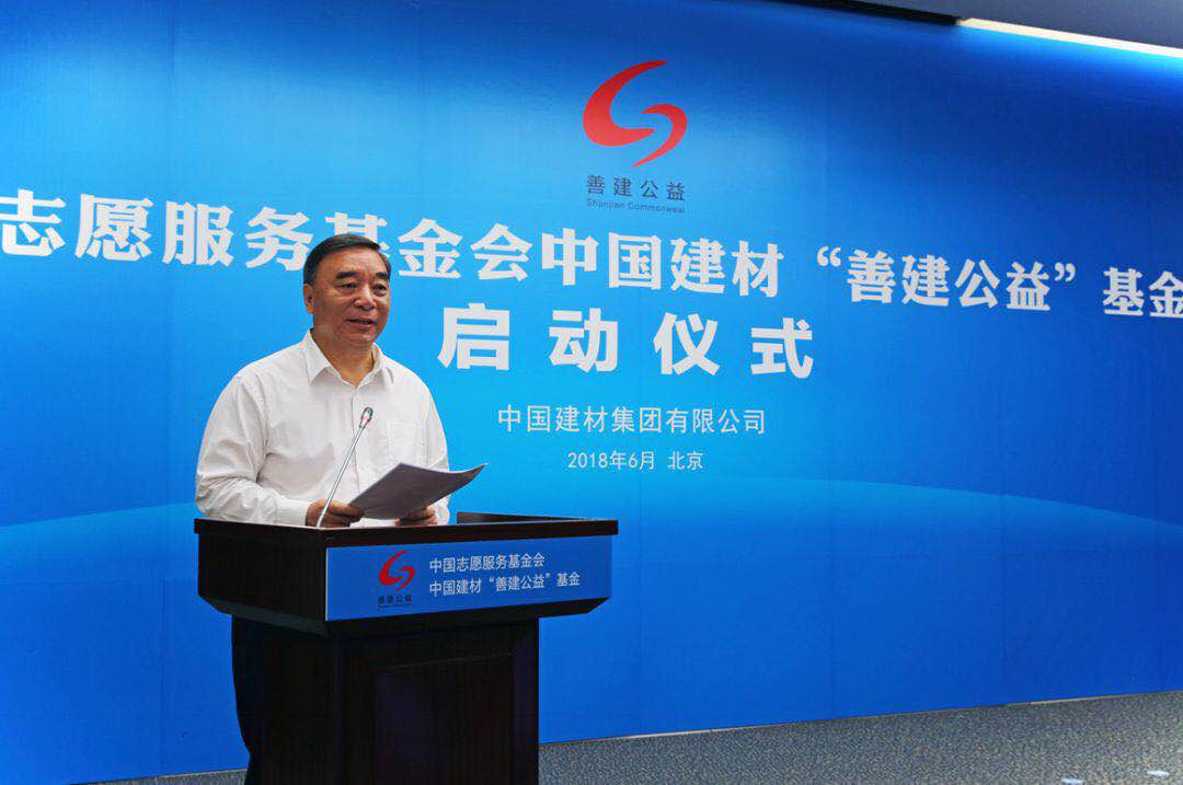 CA88(中国游)唯一官方网站