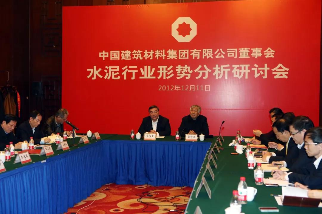 CA88(中国游)唯一官方网站