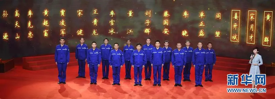 CA88(中国游)唯一官方网站