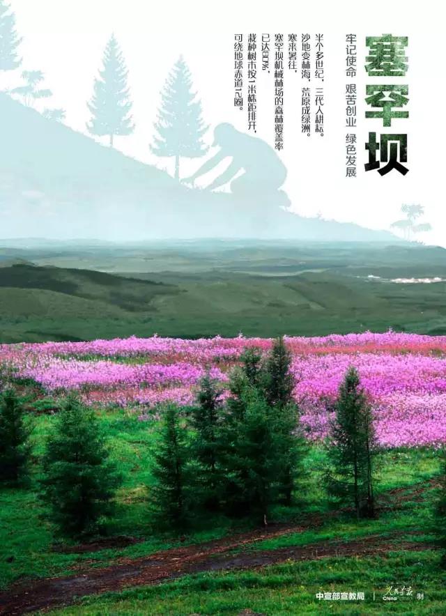 CA88(中国游)唯一官方网站
