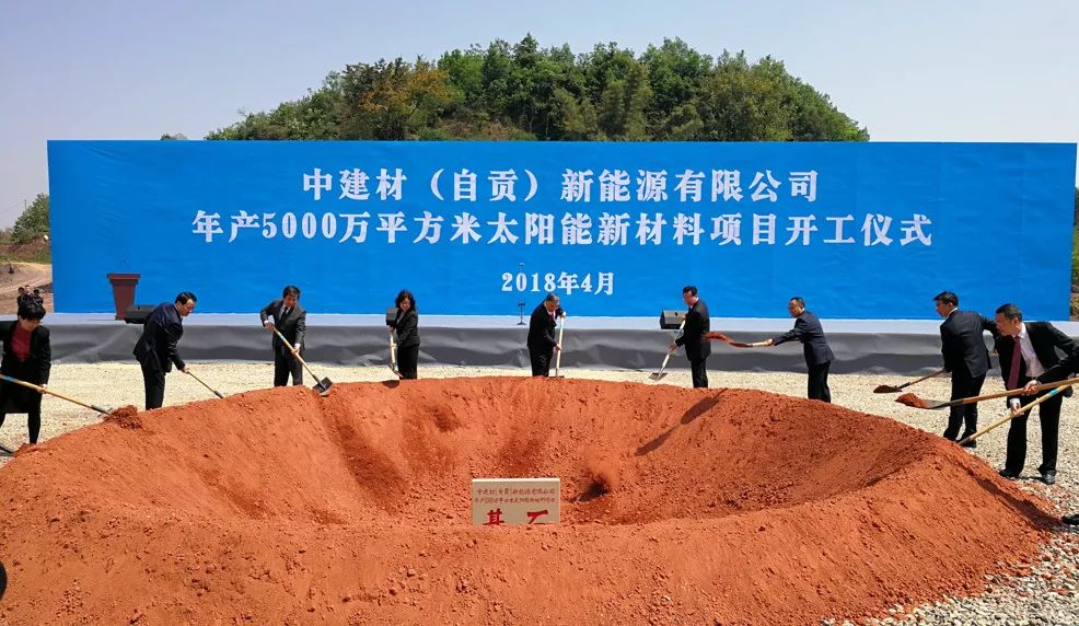 CA88(中国游)唯一官方网站